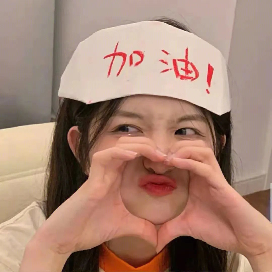 大秦赋 高清封面